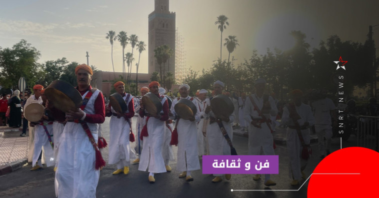 المهرجان الوطني للفنون الشعبية