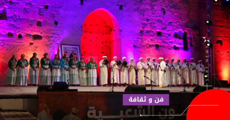 المهرجان الوطني للفنون الشعبية-قصر البديع