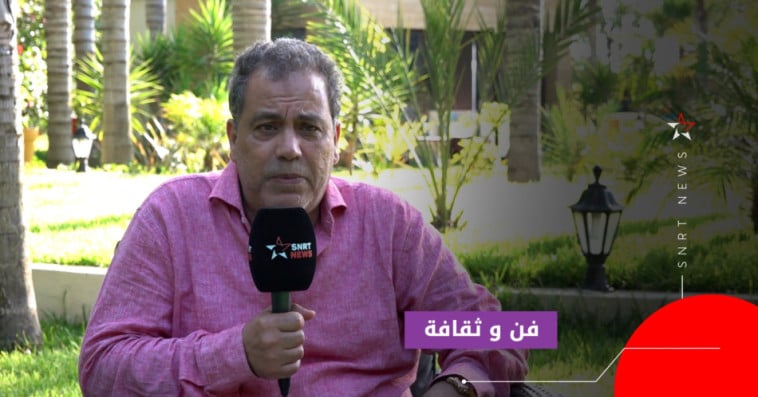 حميد باسكيط