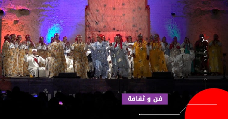 أحواش