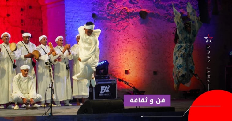 ميزان هوارة