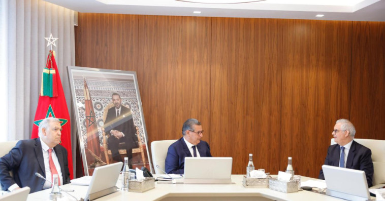 Nizar Baraka-Aziz Akhannouch