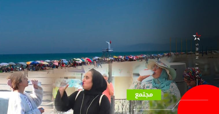 الحرارة