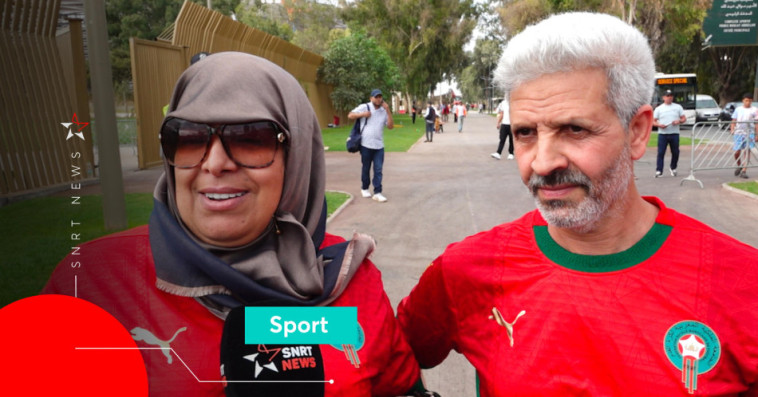 Supporters marocains