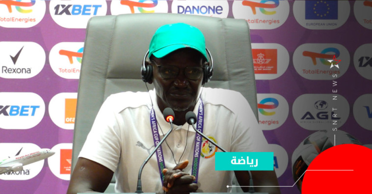 mame moussa cissé
