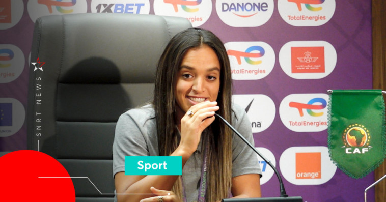 Sakina Ouzraoui