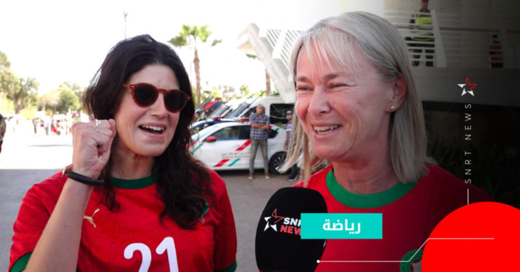 moroccan fans