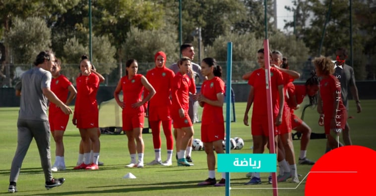 équipe du maroc féminine