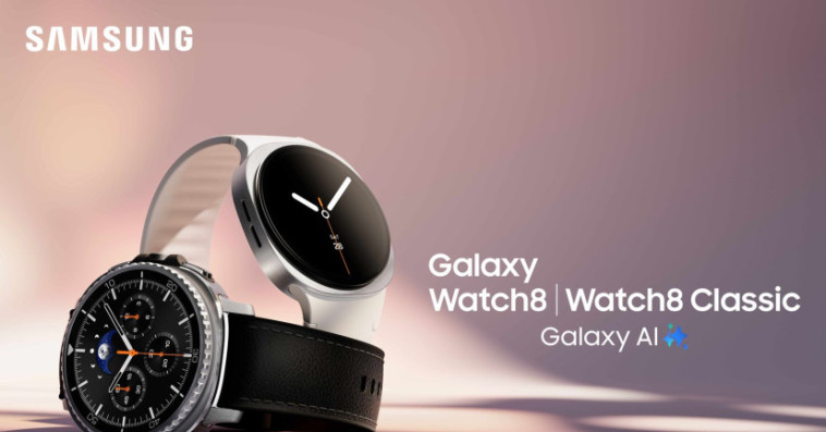 Galaxy Watch 8