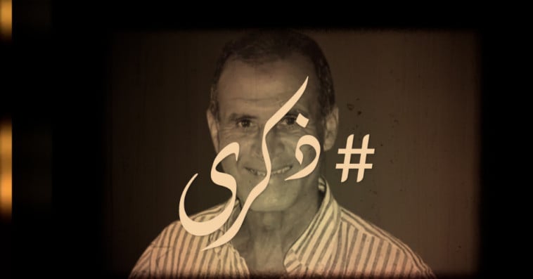 أحمد فرس