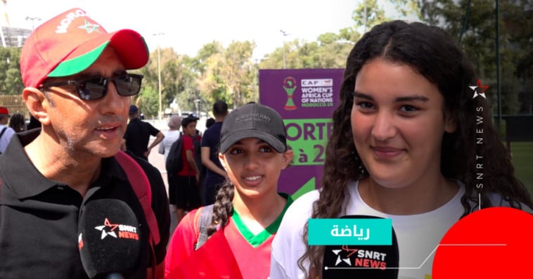 supporter marocain