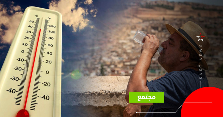 فاس - حرارة