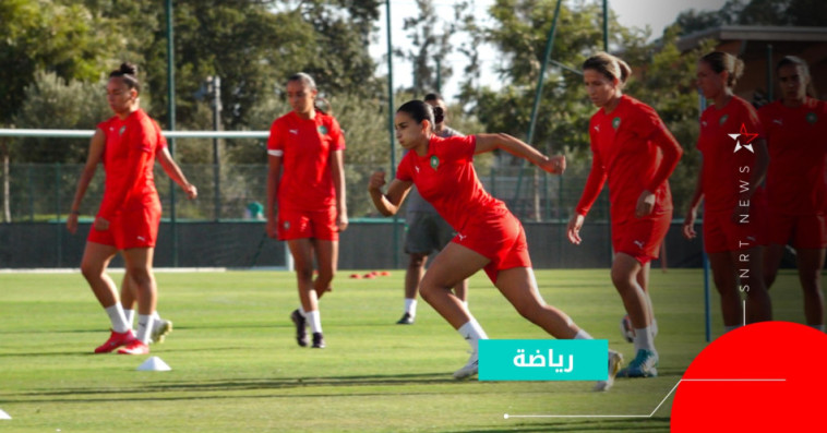 équipe du maroc féminine