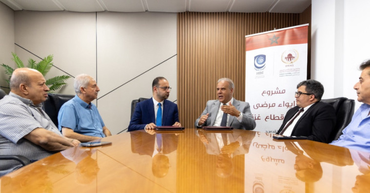 وكالة بيت مال القدس الشريف