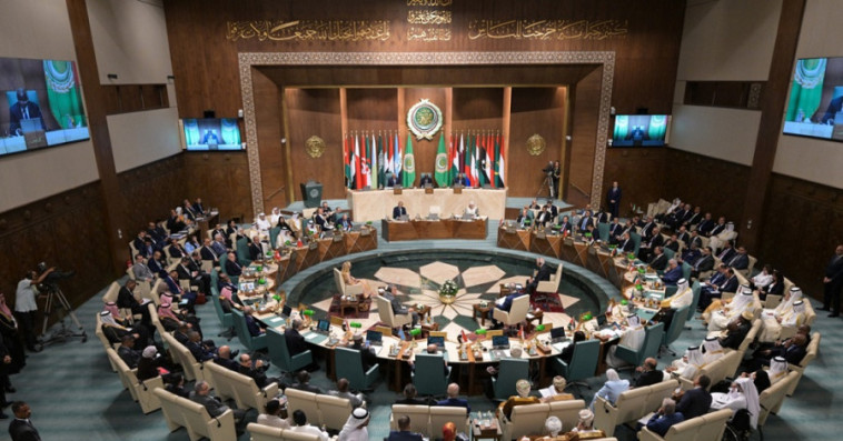 الجامعة الربية
