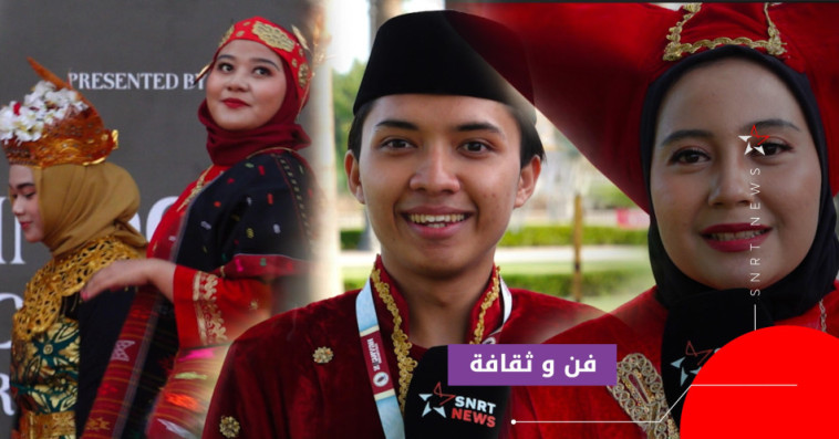 يوم الثقافة الإندونيسية