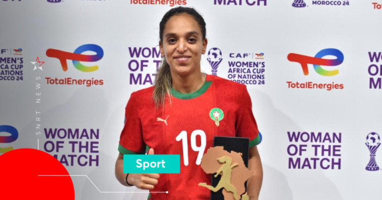 Sakina Ouzraoui