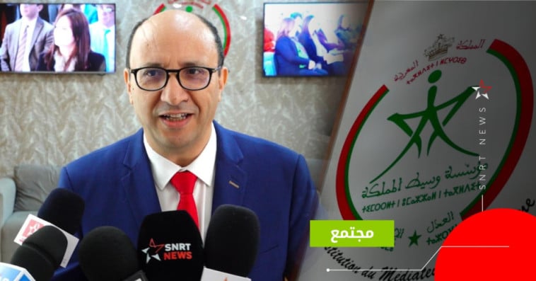 وسيط المملكة