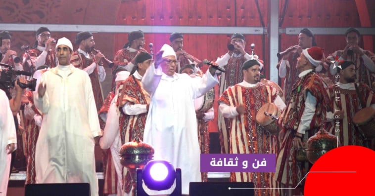 افتتاح مهرجان عيساوة
