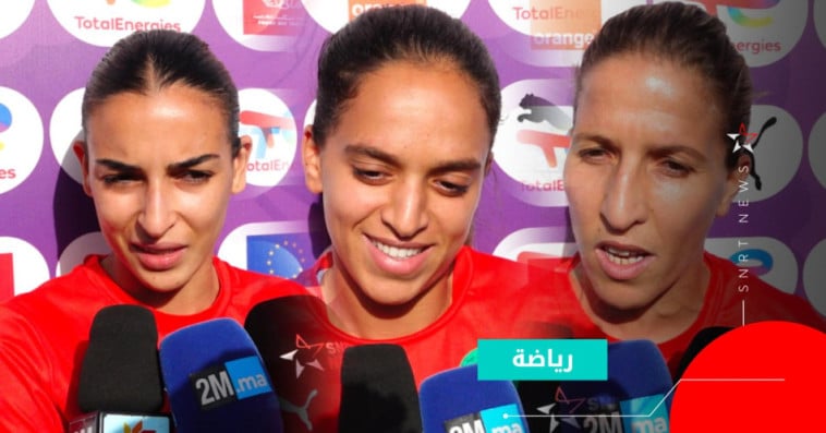 Équipe du Maroc 