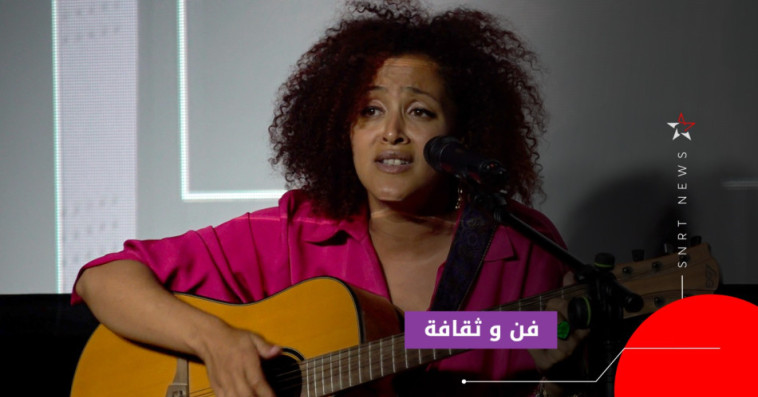 بوغرين