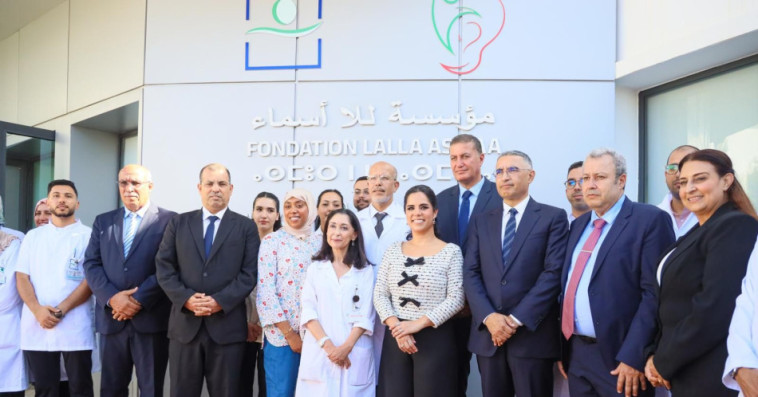 السيدة الأولى لجمهورية السلفادور تزور بالرباط مركز التشخيص والتأهيل السمعي التابع لمؤسسة للا أسماء