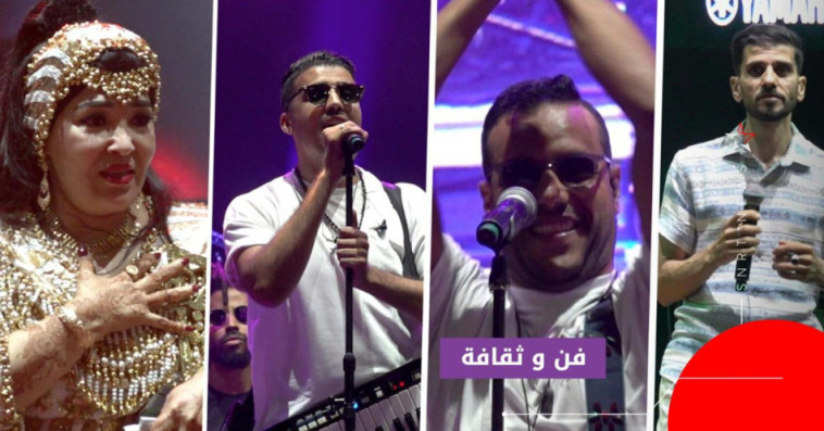 صيف الاودية