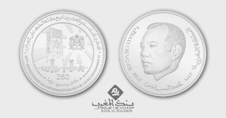 250 
