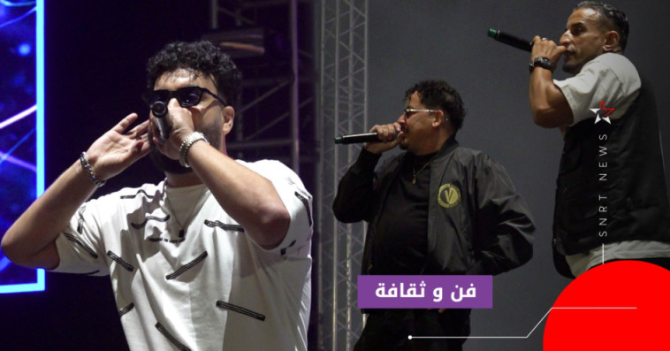صيف الاوديىة
