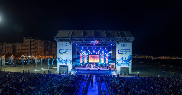 مهرجان شواطئ اتصالات المغرب