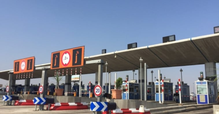 الطرق السيارة - ADM 