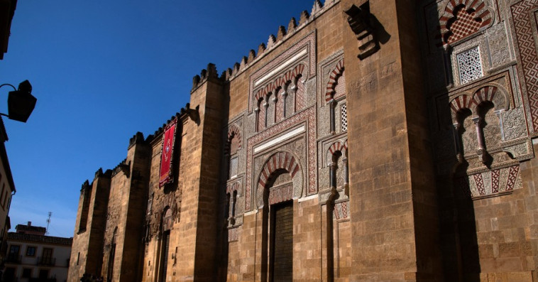 مسجد-كاتدرائية قرطبة