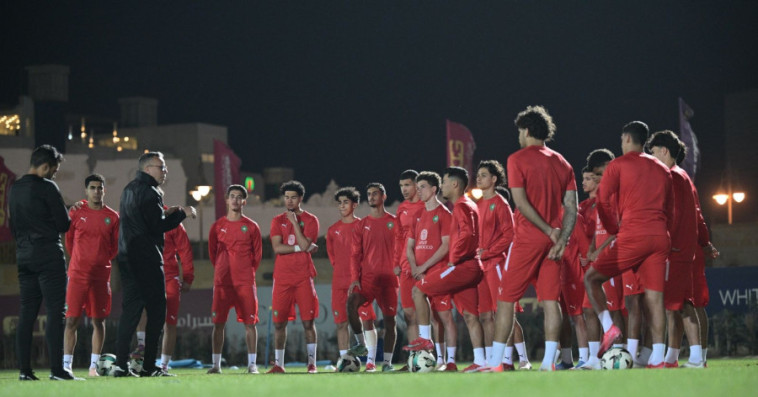 المنتخب المغربي لأقل من 20 سنة
