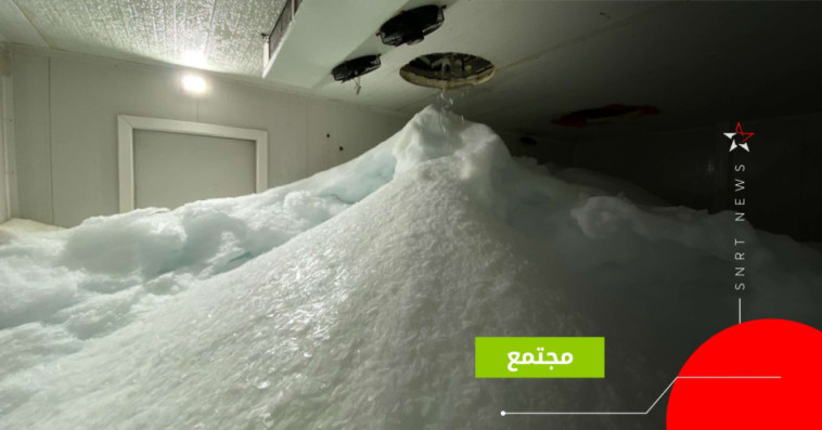 صناعة الثلج