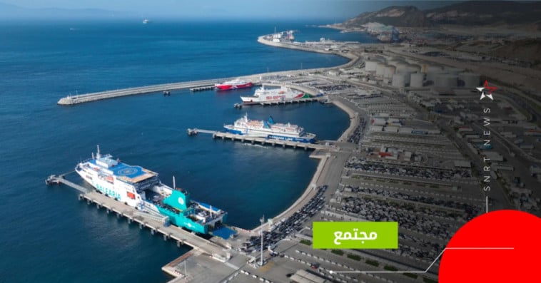 ميناء طنجة المتوسط 