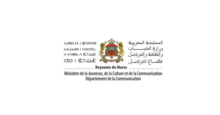 Ministère de la Culture