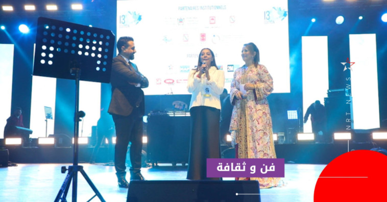 مهرجان أصوات نسائية
