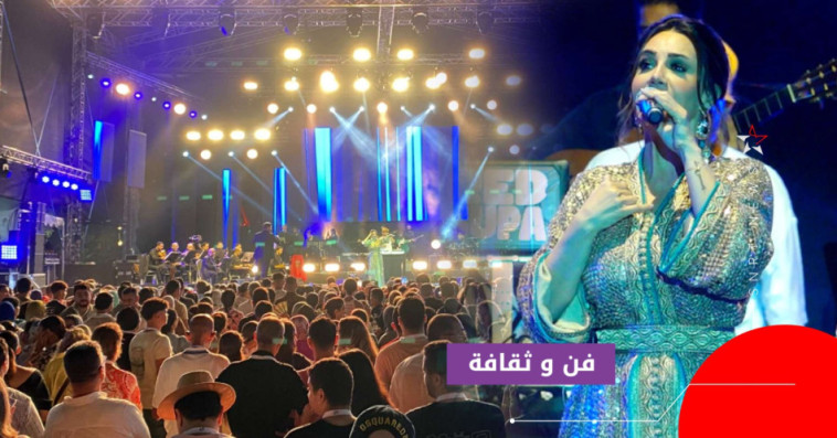 أصوات نسائية