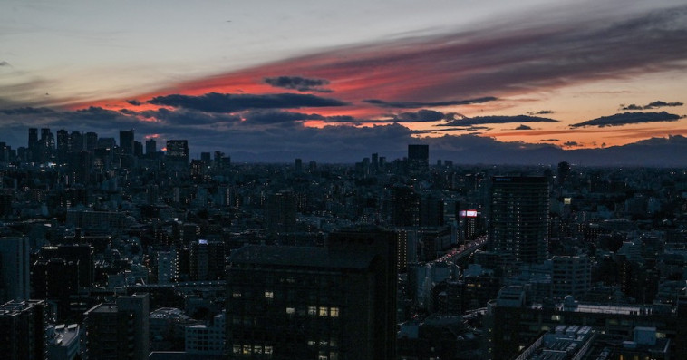 Ciel Japon