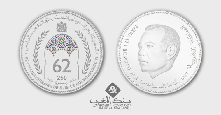 Bank Al-Maghrib