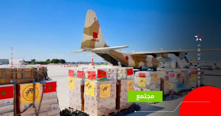 مساعدات إنسانية