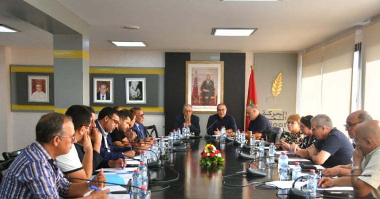 المكتب السياسي لحزب الحركة الشعبية 
