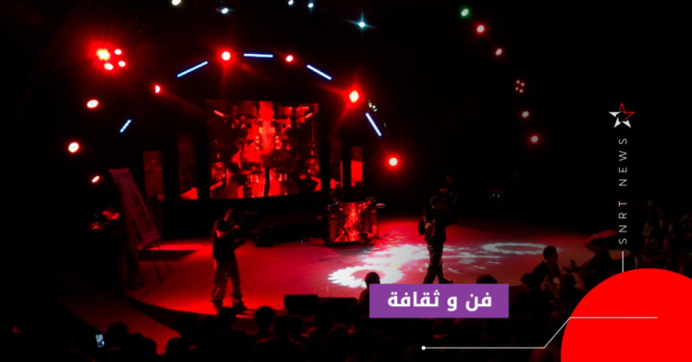 منصة الراب بمهرجان يوفست