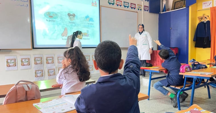مدارس الريادة