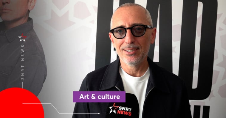 Gad El Maleh