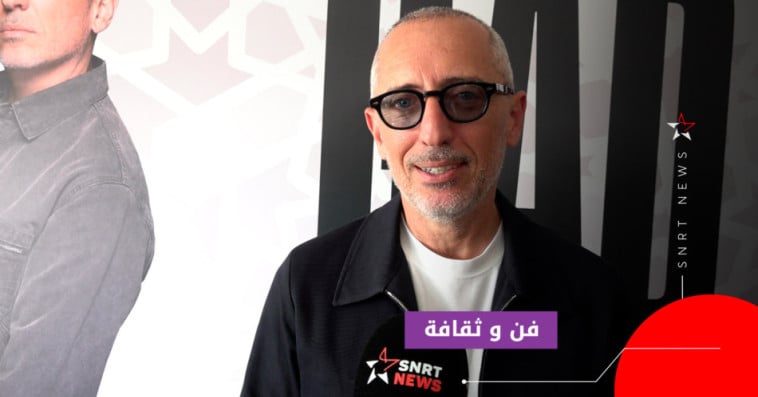 جاد المالح