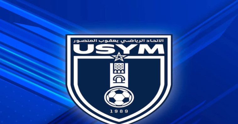 Union Yaacoub El Mansour