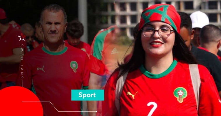 Supporters des Lions de l'Atlas
