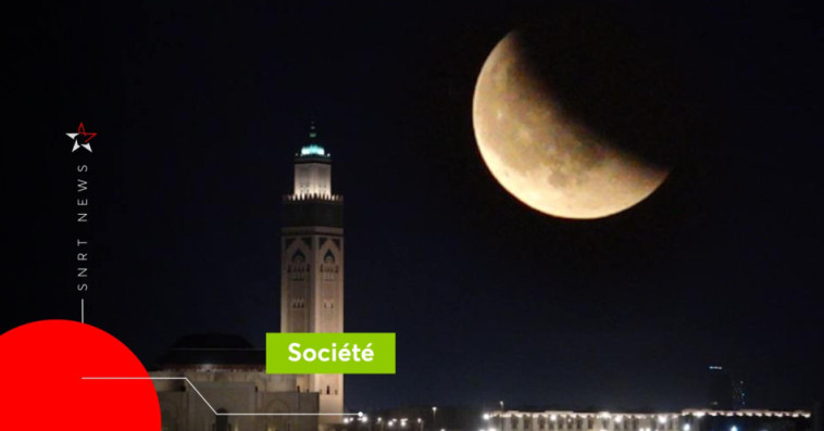 Eclipse lunaire