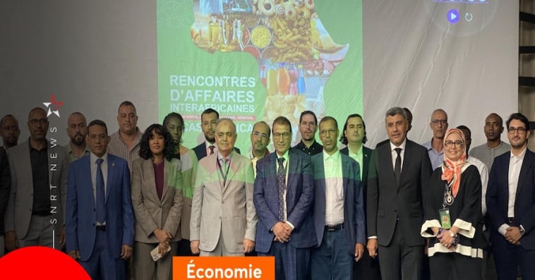 Les Rencontres d'affaires interafricaines